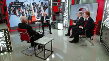 О новом единстве. Д.Новиков, В.Карасёв, Д.Парфёнов, Е.Спицын (10.12.2025)