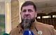 В ответ на атаку университета спецназа в Гудермесе Кадыров приказал ахматовцам не брать в плен солдат ВСУ и «усилить борьбу на 100%». Подробности