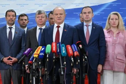 Геннадий Зюганов выступил перед журналистами в Госдуме