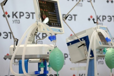 Завод «Ростеха» отзывает аппараты ИВЛ, из-за которых заживо сгорели пациенты