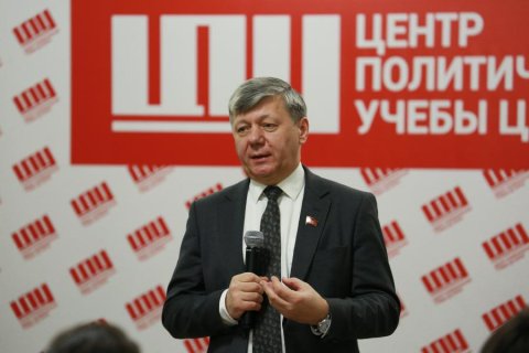Дмитрий Новиков дал старт обучению 57-го потока слушателей Центра политической учебы ЦК КПРФ