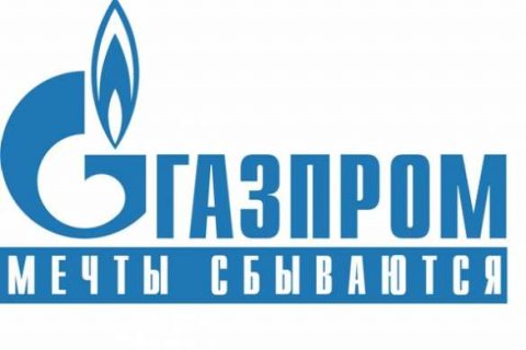 «Газпром» предлагает правительству увеличить цены на газ для населения и дать скидку посредникам
