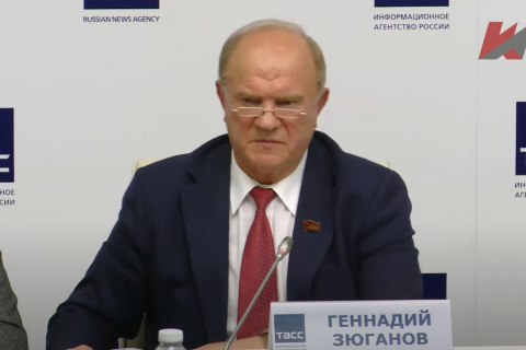 Геннадий Зюганов пообещал создать в Госдуме комитет по стратегическому планированию