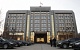 Счетная палата нашла у МВД нарушений на 7 млрд рублей