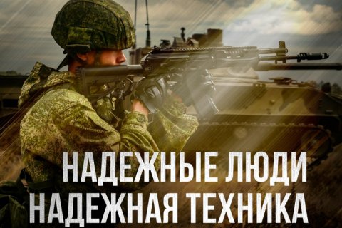 Сводка на 17 апреля 2023 года (день 418 СВО): ВДВ, авиация и артиллерия Минобороны поддерживает штурм Артемовска (Бахмут) силами ЧВК «Вагнер»