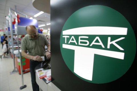 Россияне потратили на сигареты в 2024 году 1,4 трлн рублей