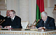 Лукашенко поздравил Путина, народы России и Белоруссии с Днем единения