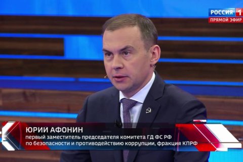 Юрий Афонин: Западным политикам стоит вспомнить, что де Голль проводил национально ориентированную политику и старался не ссориться с СССР