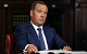 Медведев выступил за принудительную вакцинацию