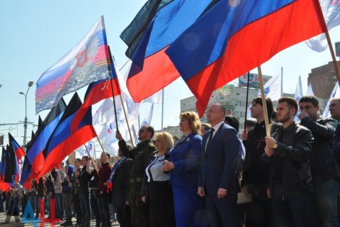 В Донецке отметили четвертую годовщину независимости ДНР