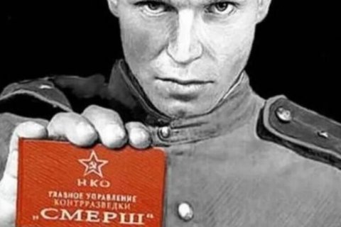 Захар Прилепин. Про шпионов, или работа по старым методичкам