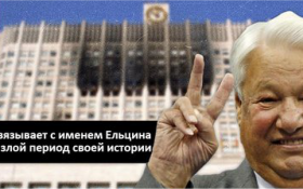 Михалков пожалел, что не говорил о «Ельцин-Центре» еще жестче