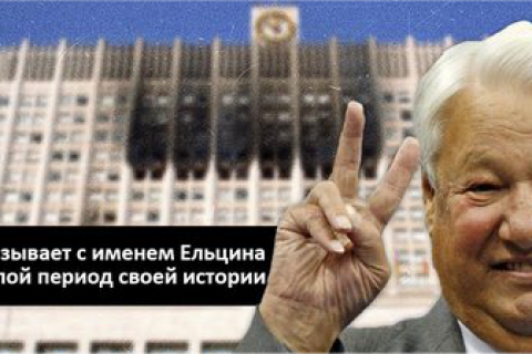 Михалков пожалел, что не говорил о «Ельцин-Центре» еще жестче