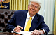 Трамп заявил, что из-за введенных пошлин лидеры десятков стран начали «целовать его в зад»