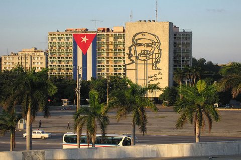 Геннадий Зюганов направил приветствие VIII Съезду Компартии Кубы 