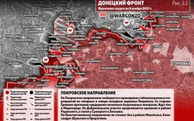 Сводка МО на 6 ноября 2025 года (день 1352 СВО). Военкоры: На Покровском направлении ВСУ постоянно контратакуют
