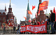 В День международной солидарности трудящихся КПРФ и союзники партии проведут в Москве шествие и митинг