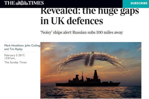 The Times: российские подлодки засекут британские миноносцы за сотню миль