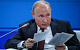 Гроза надвигается. Путин выступит с телеобращением о пенсионной реформе 29 августа