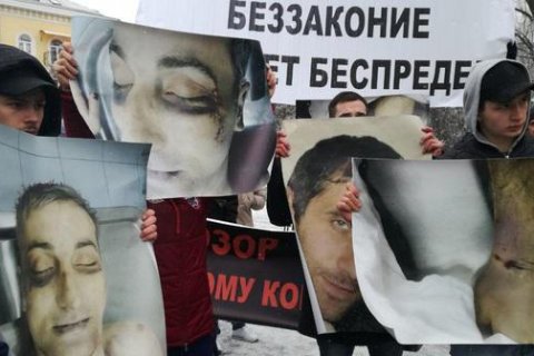 Суд во Владикавказе осудил десятерых оперативников на 56 лет за пытки и смерть невиновного