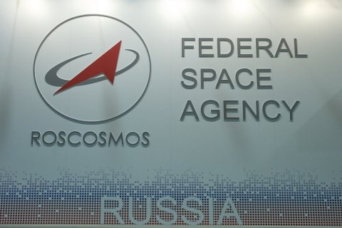 Бюджет недосчитался 47 миллиардов рублей от «Роскосмоса»