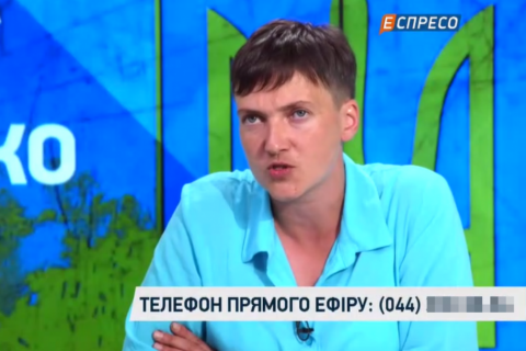 Савченко призвала закончить АТО