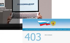 Сергей Обухов: На фоне обрушения ГАС «Правосудие» запуск системы регистрации блогеров-десятитысячников выглядит вредным и неэффективным