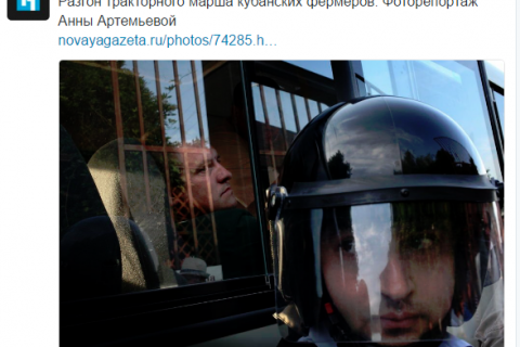 ОМОН задержал всех участников тракторного пробега на Москву