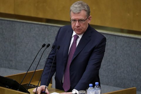 Счетная палата выявила финансовые нарушения на почти 2 триллиона рублей