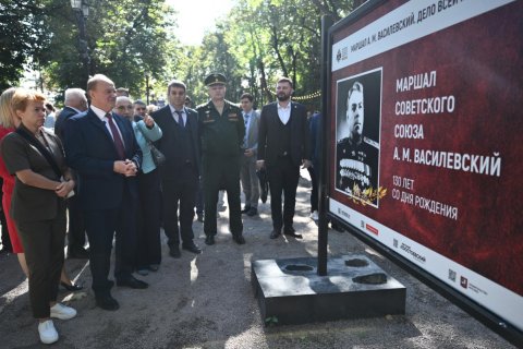 Геннадий Зюганов: Пример маршала Василевского вдохновляет нас к новым победам