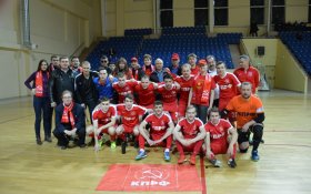 Команда КПРФ стала чемпионом по мини-футболу в Высшей лиге