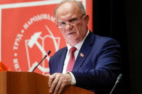 Геннадий Зюганов: На наш Международный антифашистский форум прибыли представители 91-й страны мира