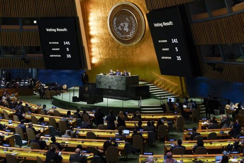 Генассамблея ООН потребовала от России вывести войска с Украины