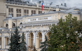 ЦБ повысил ключевую ставку с 8,5 до 12% из-за падения рубля