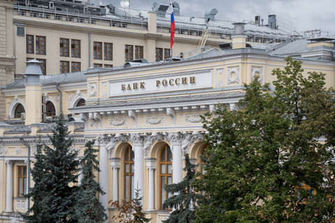 ЦБ повысил ключевую ставку с 8,5 до 12% из-за падения рубля
