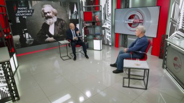 Маркс давно всё объяснил. В.Горский, С.Обухов, Е.Спицын (05.05.2025)