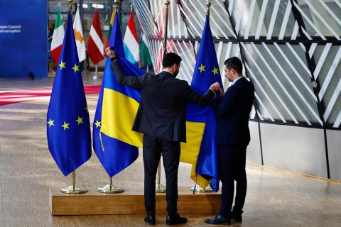 ЕС считает «замороженные» активы РФ единственным оставшимся источником финансирования Украины