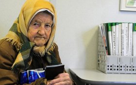 На долю 10 процентов самых бедных жителей России приходится только 2 процента всех денежных доходов в стране 
