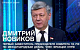 Дмитрий Новиков: Нетаньяху, нанося удары по атомным объектам Ирана, идёт по дорожке Зеленского