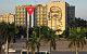 Заявление ЦК КПРФ в связи с включением Кубы в список государств, поддерживающих терроризм