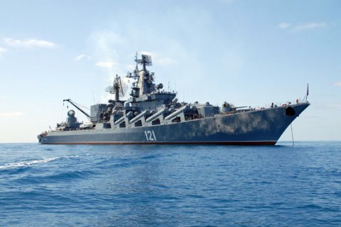 Минобороны: Крейсер «Москва» затонул при буксировке