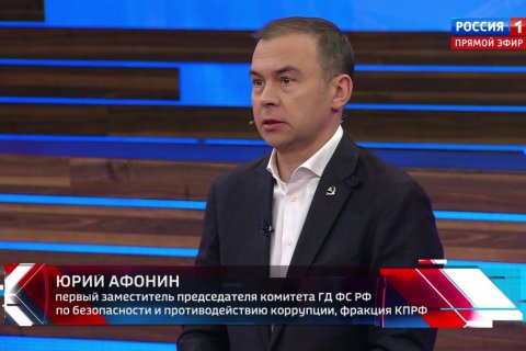 Юрий Афонин: О заслугах Верховного Главнокомандующего И.В. Сталина сегодня вспоминают даже те, кто раньше боялся вслух произносить его имя