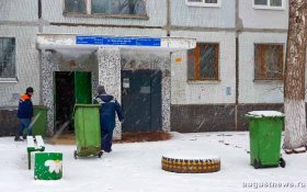 Коммунисты провели в Госдуме «круглый стол» по мусорной реформе 