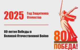 Коммунисты подготовили проект амнистии к 80-летию Победы 