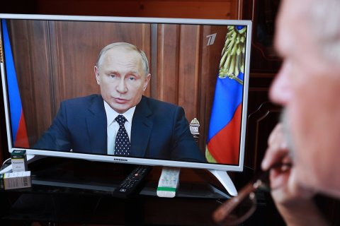 Опрос: После «пенсионного обращения» Путина россияне стали относиться к нему хуже