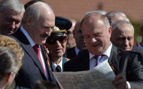 Лукашенко поздравил Геннадия Зюганова с 80-летием