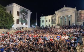 Куба почтила память Фиделя Кастро в седьмую годовщину его смерти