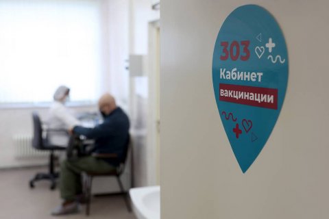 Опрос: Самый низкий уровень доверия к национальной вакцине от коронавируса оказался в России