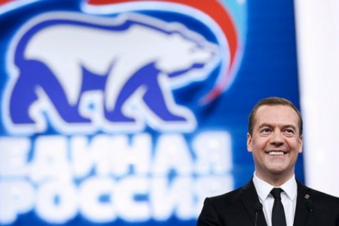 Провластные кандидаты на выборах в Москве получили 800 млн рублей от сети фондов с «мутным» финансированием
