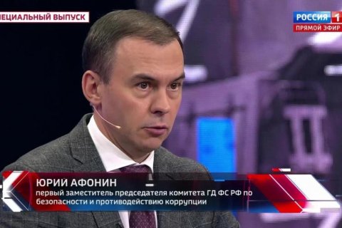 Юрий Афонин: Снайперы на крышах Москвы в октябре 1993-го и Киева в феврале 2014-го действовали по одному сценарию